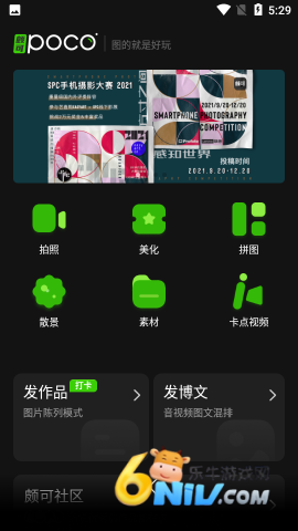 17640815422449_water