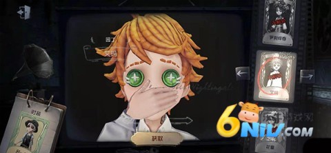 第五人格荣耀渠道服 第2张图