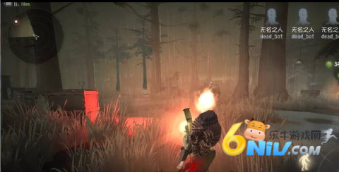 第五人格荣耀渠道服 第7张图