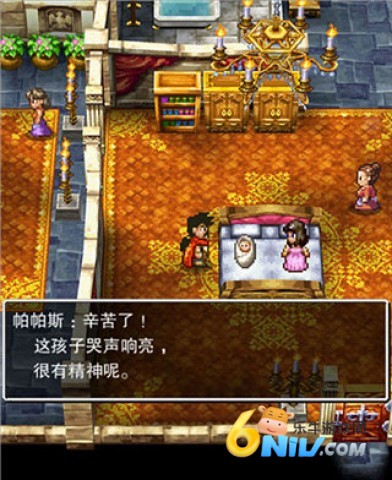 勇者斗恶龙5手游汉化版 第1张图