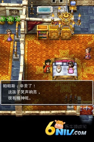 17658819701479_water