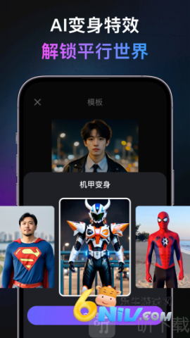 17651307544603_water