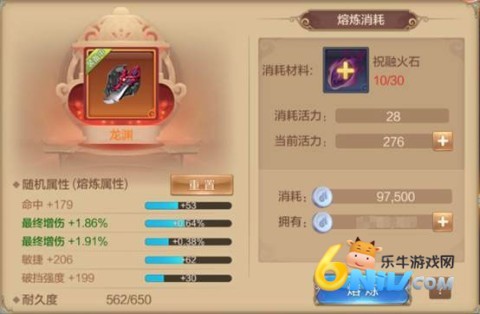 自由幻想 第3张图