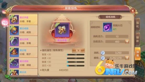 自由幻想 第2张图