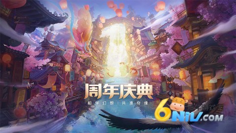 自由幻想 第1张图