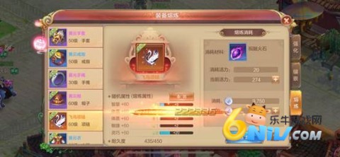 自由幻想 第6张图