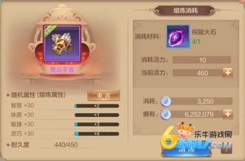 自由幻想 第5张图