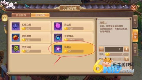 自由幻想 第4张图