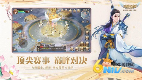 17658820271004_water