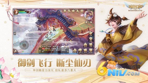 17658820301427_water