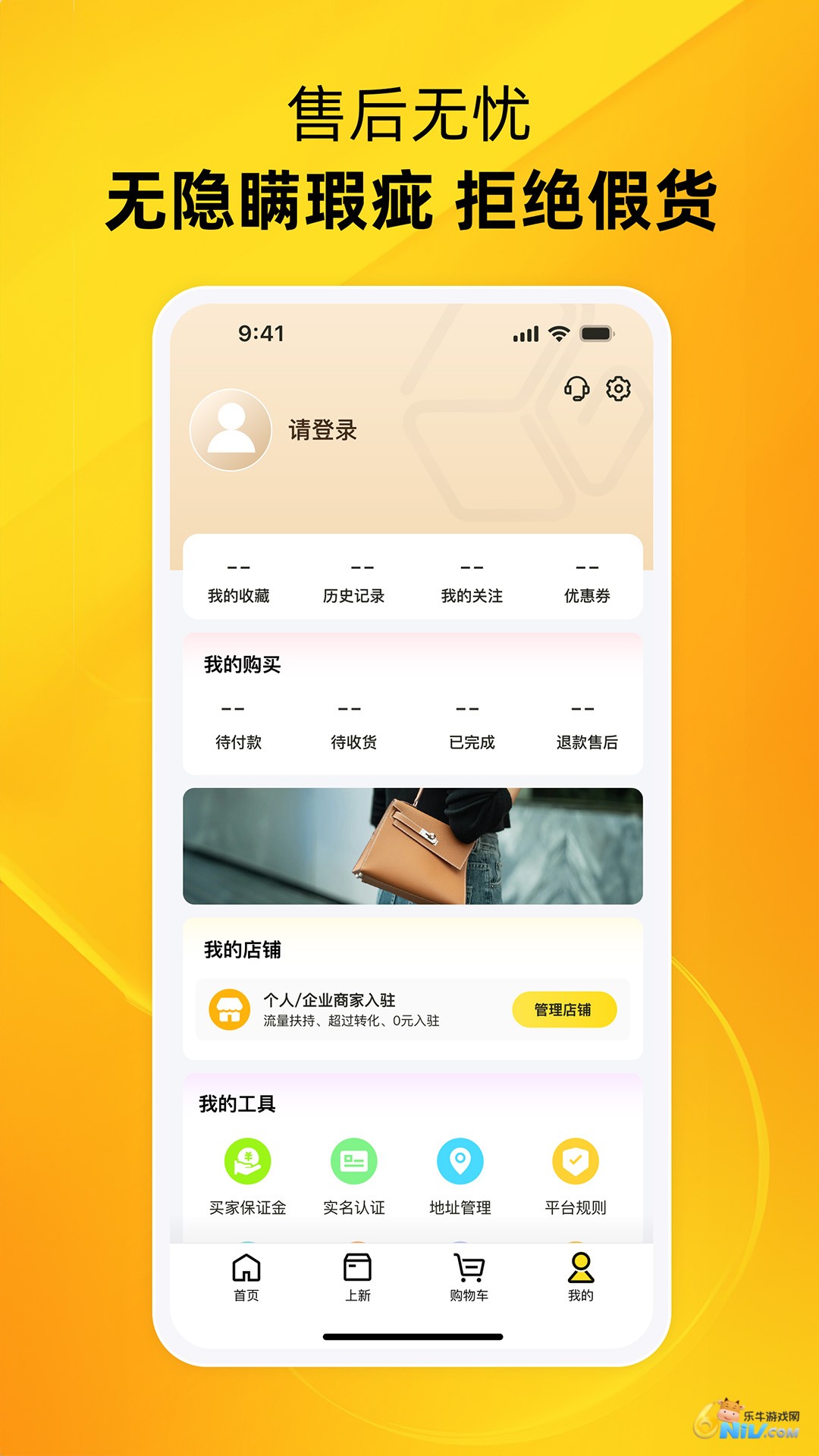 17660207994396_water