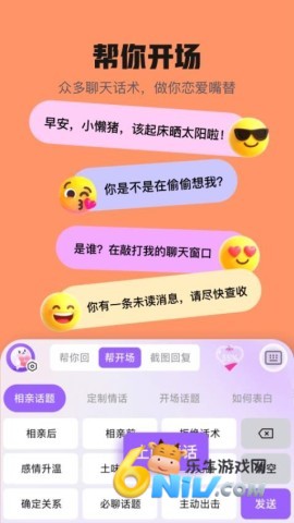 17651333924491_water