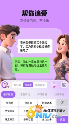 17651333933455_water