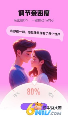 17651333905747_water