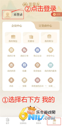 如是心 第10张图