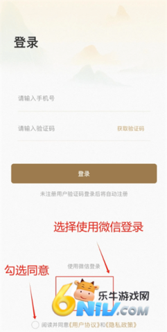 如是心 第11张图