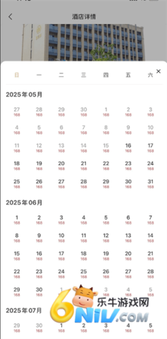 如是心 第15张图