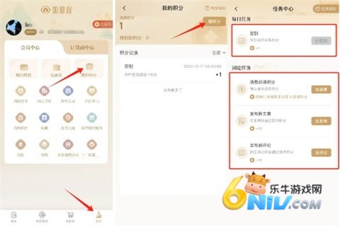 如是心 第19张图