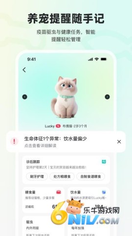 17651336478640_water