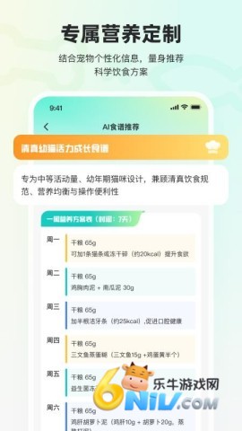 17651336495441_water