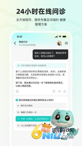 17651336504258_water