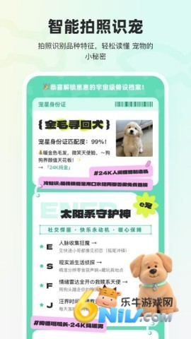 17651336485200_water