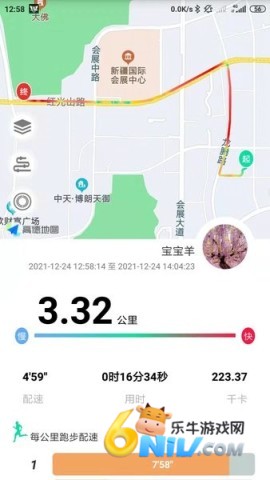 17651396905509_water