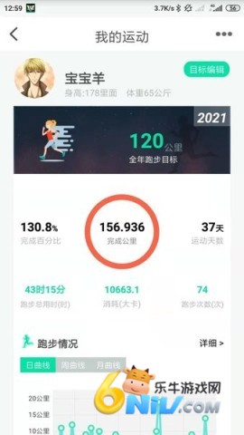 17651396965667_water