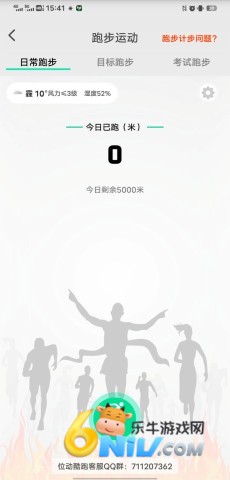 17651397025874_water