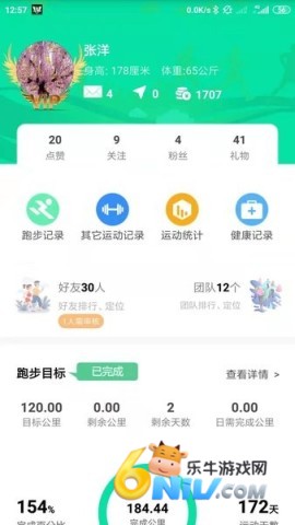 17651396959860_water