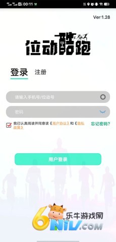 17651397039606_water