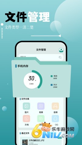 17631869395424_water