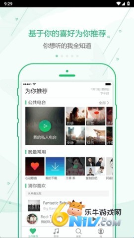 17631869428983_water