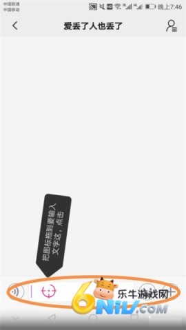 一触即发 第9张图