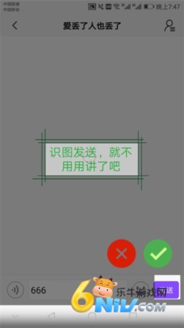 一触即发 第12张图