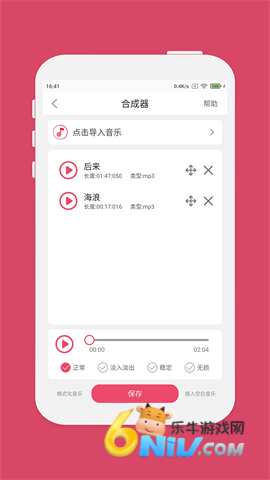 17660281213307_water