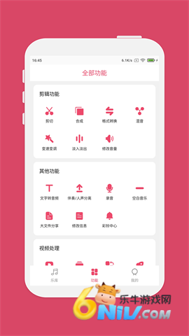 17660281212407_water