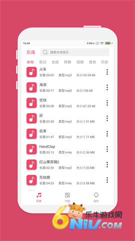 17660281212833_water