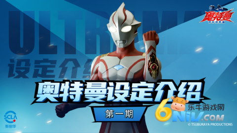 时空英雄 第1张图