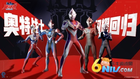 时空英雄 第3张图