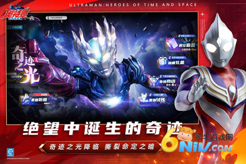 17631875931202_water