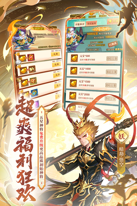 129e1f72-62f6-4a3d-b3bb-c31190b11d5a (1)