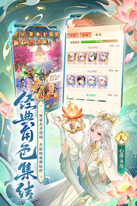 c2e6bed2-7a68-4c71-b3cb-2474812eec30