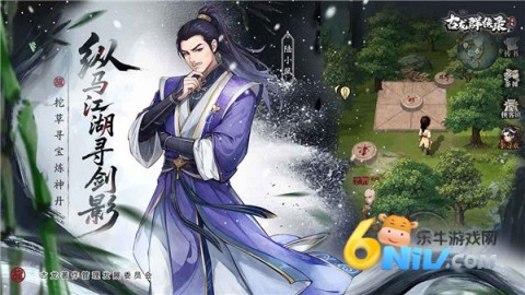 ����Ⱥ��¼ ��2��ͼ