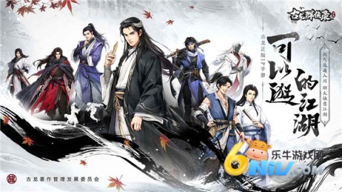 ����Ⱥ��¼ ��1��ͼ