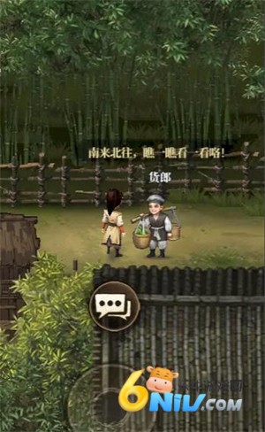 ����Ⱥ��¼ ��4��ͼ