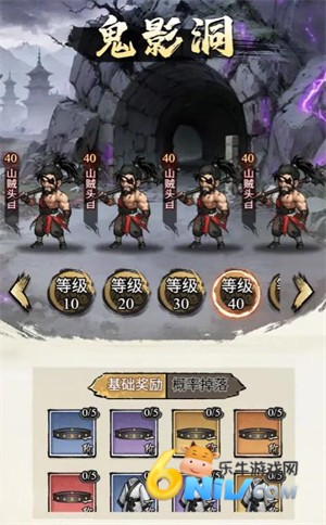 ����Ⱥ��¼ ��3��ͼ