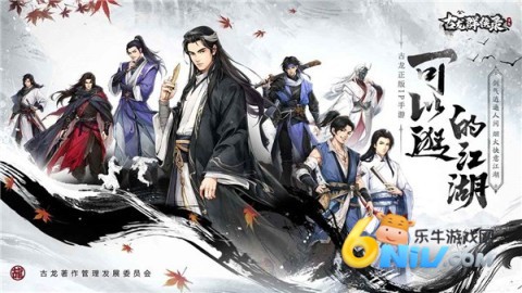 17660266789742_water