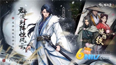 17660266786490_water