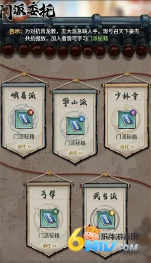 ����Ⱥ��¼ ��5��ͼ